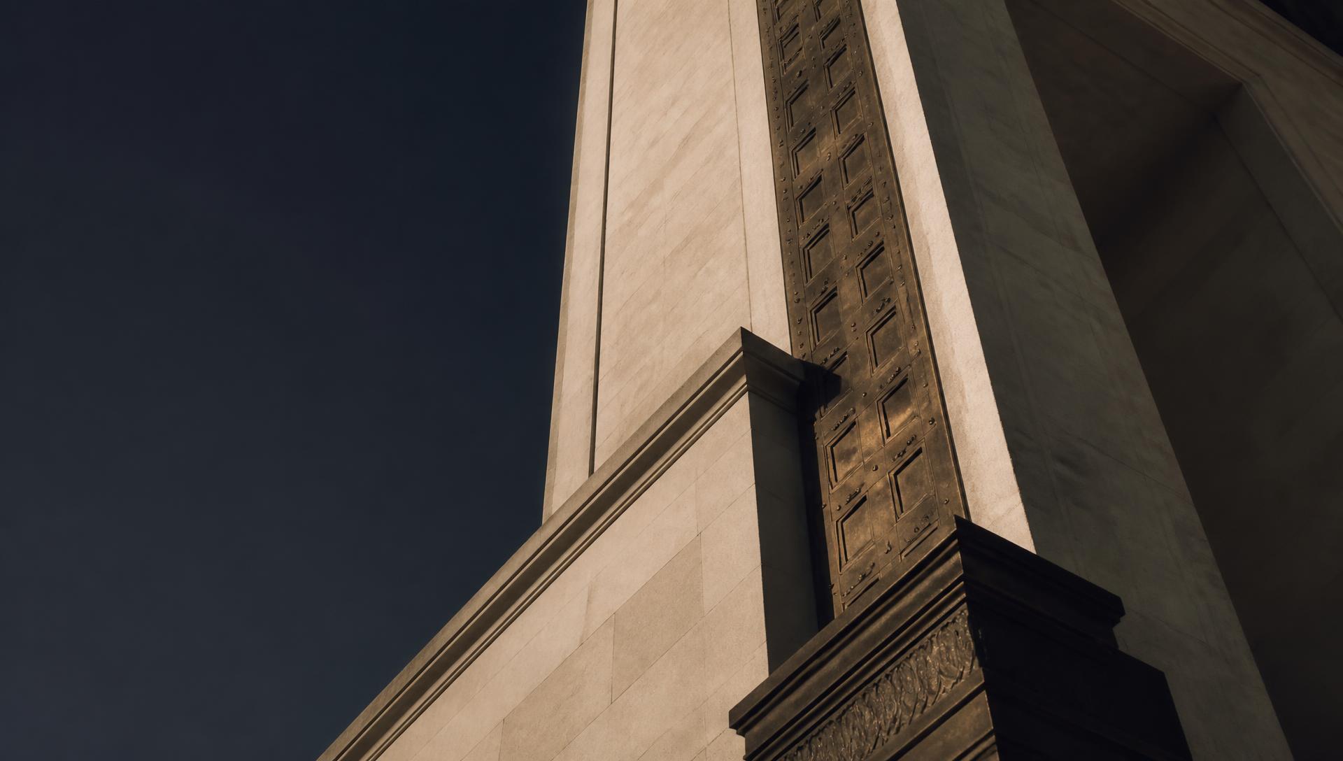Institutional architecture at dusk